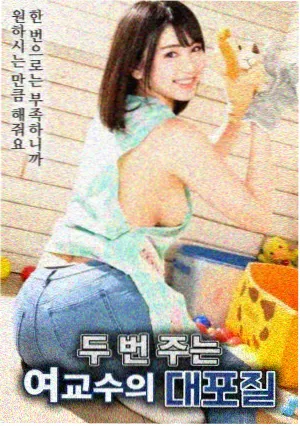 择天记3D动漫版 角色特辑